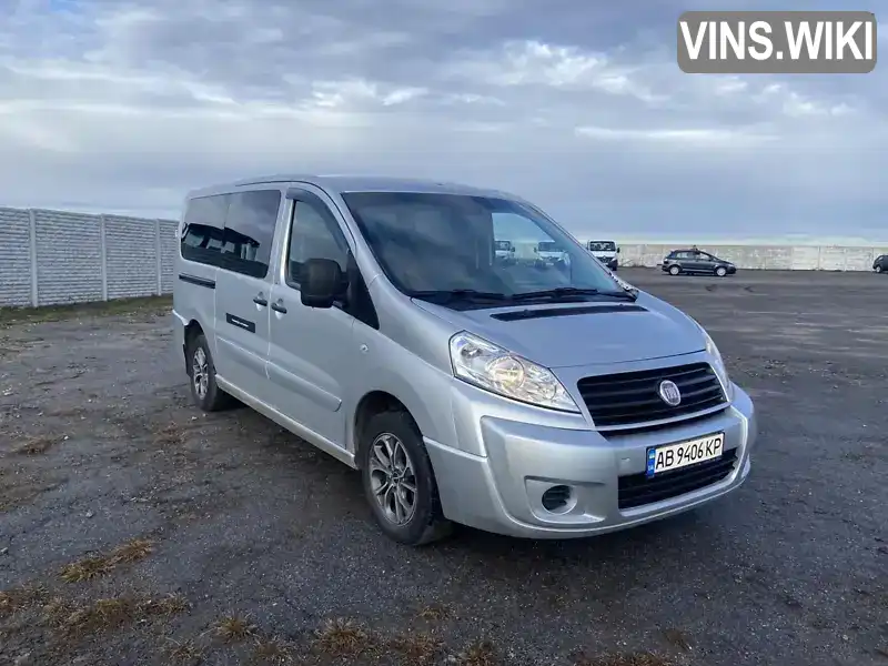 Мікровен Fiat Scudo 2011 2 л. Ручна / Механіка обл. Кіровоградська, Кропивницький (Кіровоград) - Фото 1/15