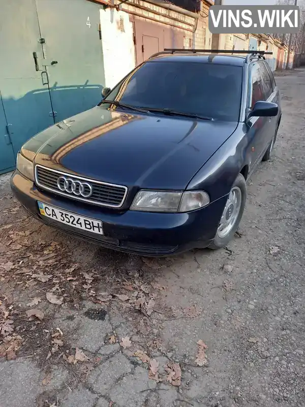 WAUZZZ8DZVA272603 Audi A4 1997 Універсал 1.78 л. Фото 1