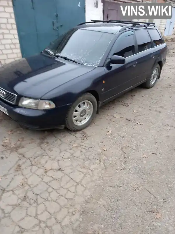 WAUZZZ8DZVA272603 Audi A4 1997 Універсал 1.78 л. Фото 3