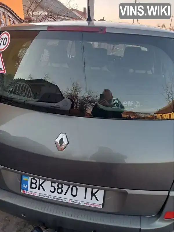 VF1JM0CDH33787501 Renault Grand Scenic 2005 Мінівен 1.6 л. Фото 2