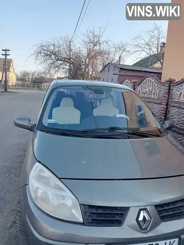 VF1JM0CDH33787501 Renault Grand Scenic 2005 Минивэн 1.6 л. Фото 7