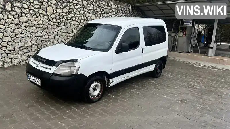 Минивэн Citroen Berlingo 2007 1.56 л. обл. Тернопольская, Подволочиск - Фото 1/13