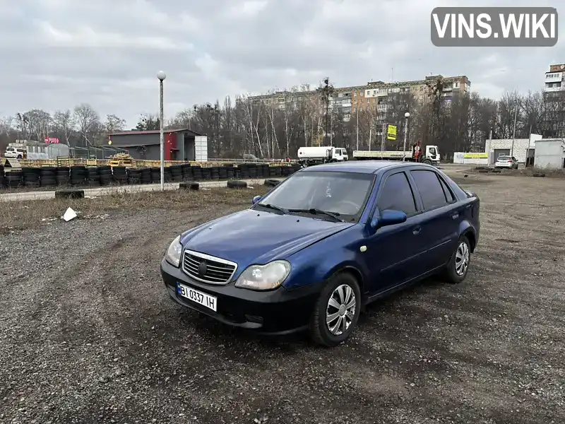 Y7CMR715180101020 Geely CK 2008 Седан 1.5 л. Фото 2