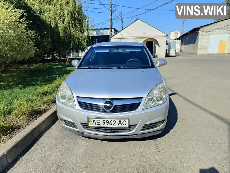 Седан Opel Vectra 1997 1.8 л. Ручная / Механика обл. Днепропетровская, Днепр (Днепропетровск) - Фото 1/7