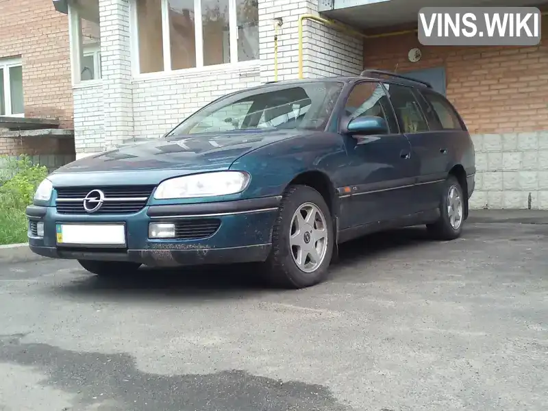 Универсал Opel Omega 1996 2 л. Ручная / Механика обл. Киевская, Киев - Фото 1/21