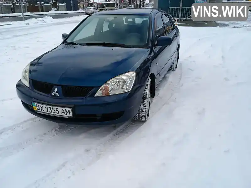 Седан Mitsubishi Lancer 2007 1.58 л. Ручная / Механика обл. Хмельницкая, Хмельницкий - Фото 1/10