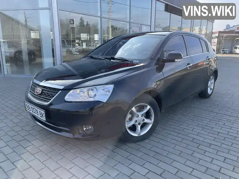 Y7WFE2A00D0021881 Geely Emgrand 7 (EC7) 2013 Хетчбек 1.79 л. Фото 8