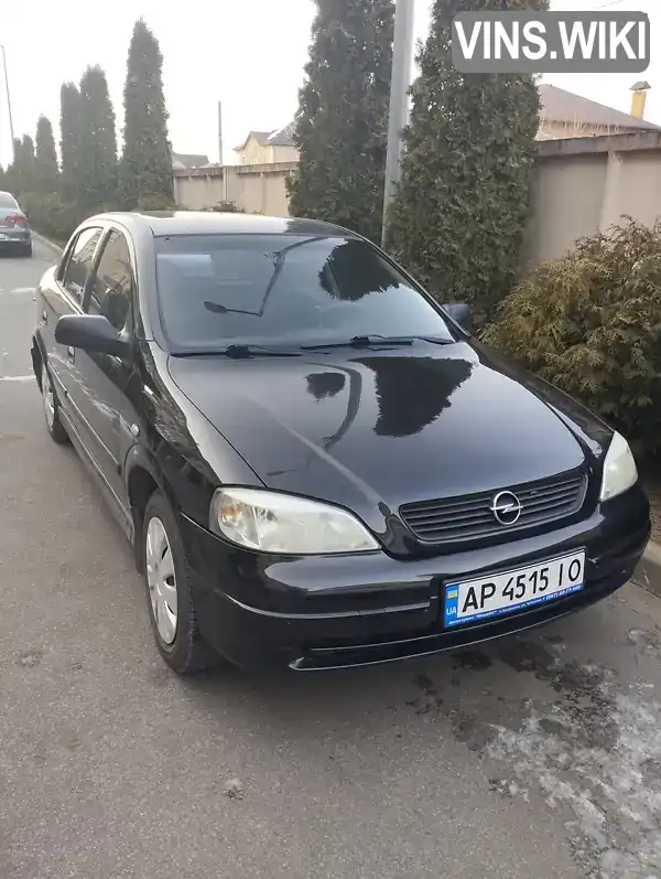 Седан Opel Astra 2008 1.36 л. Ручна / Механіка обл. Запорізька, Запоріжжя - Фото 1/17