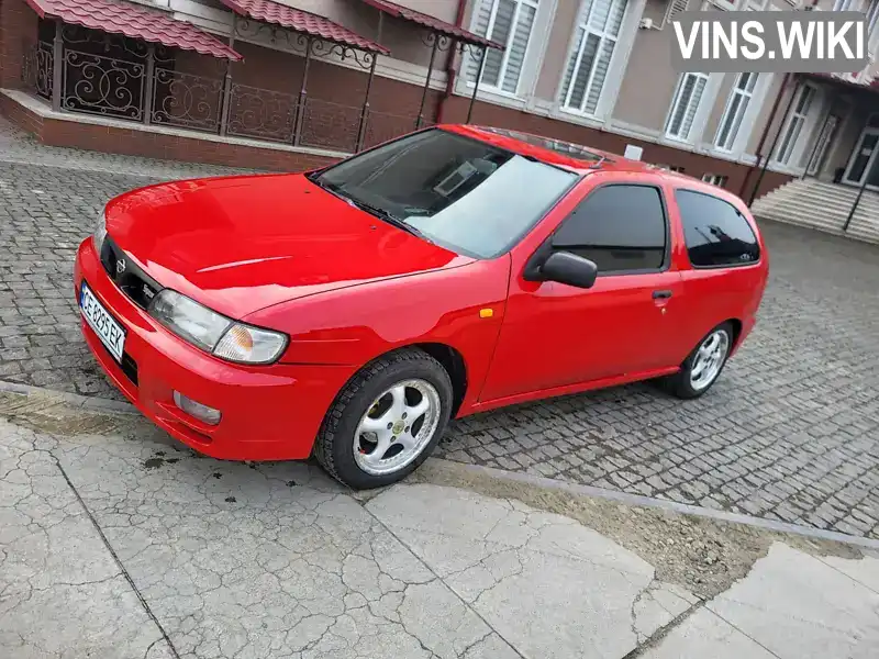 JN1EAAN15U0500001 Nissan Almera 1995 Хетчбек 1.4 л. Фото 3