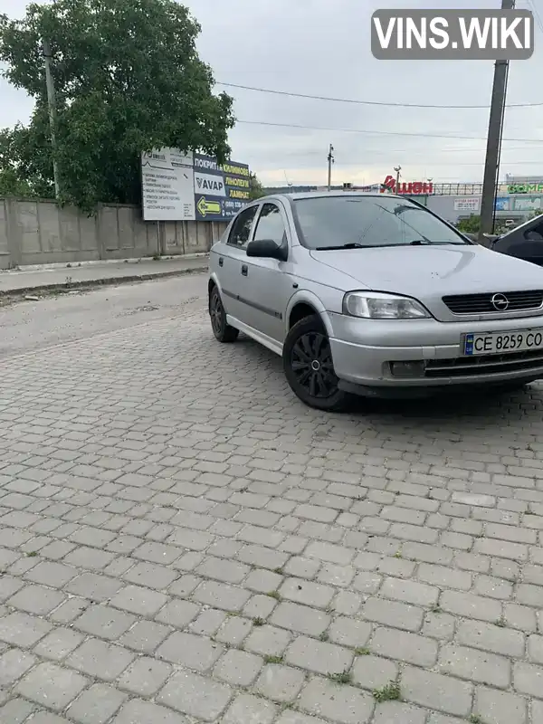 Хэтчбек Opel Astra 2000 1.8 л. Ручная / Механика обл. Черновицкая, Хотин - Фото 1/9