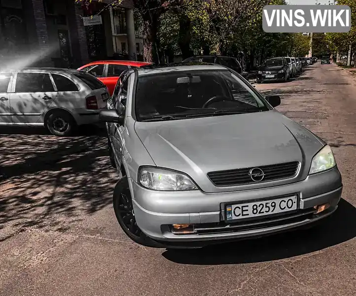 W0L0TGF48Y5163073 Opel Astra 2000 Хэтчбек 1.8 л. Фото 5