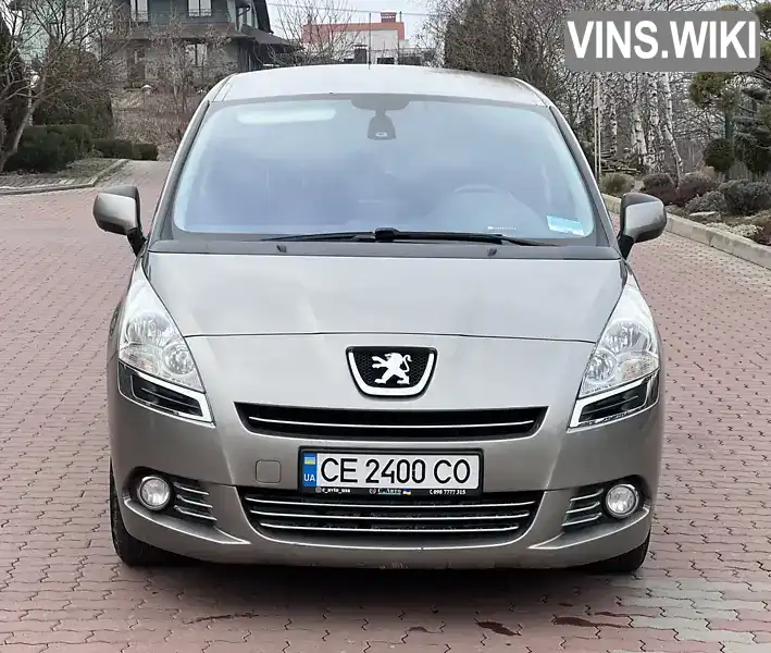 VF30E9HZHAS080738 Peugeot 5008 2010 Микровэн 1.56 л. Фото 2