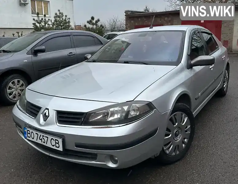 Ліфтбек Renault Laguna 2005 1.87 л. Ручна / Механіка обл. Тернопільська, Тернопіль - Фото 1/20