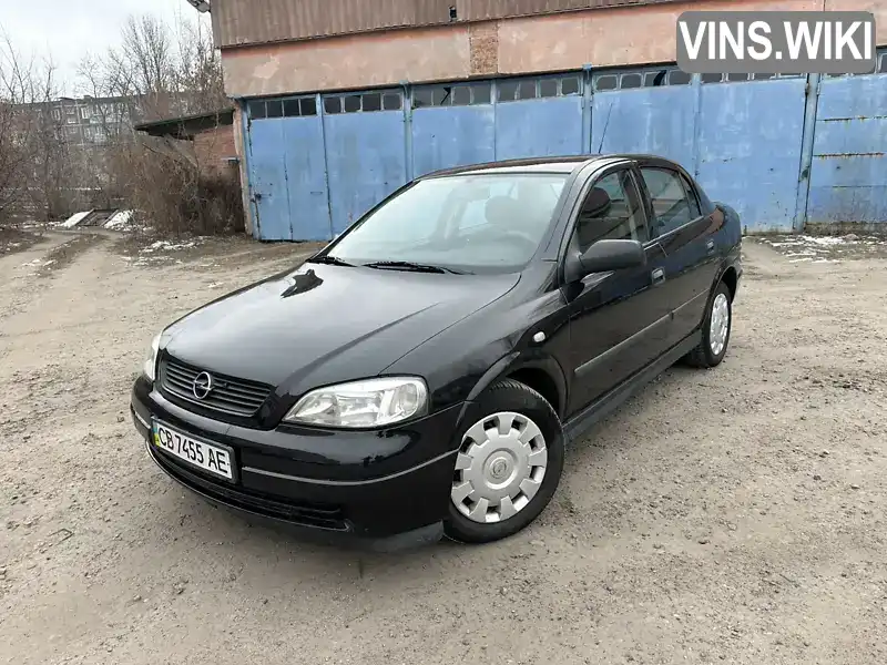 Седан Opel Astra 2006 1.36 л. Ручна / Механіка обл. Чернігівська, Ніжин - Фото 1/21