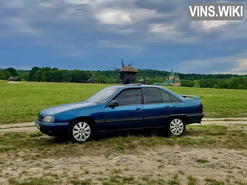 W0L000017K1096558 Opel Omega 1989 Седан  Фото 1