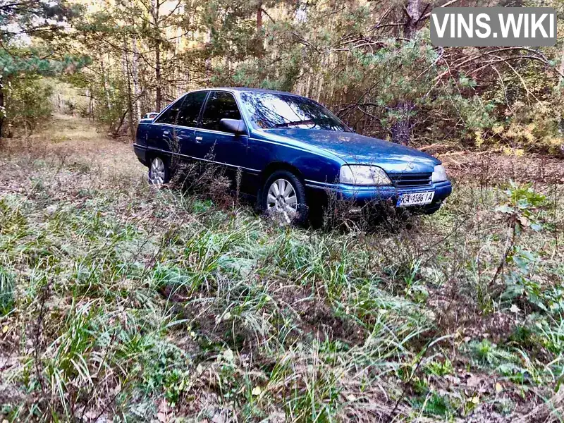 W0L000017K1096558 Opel Omega 1989 Седан  Фото 2