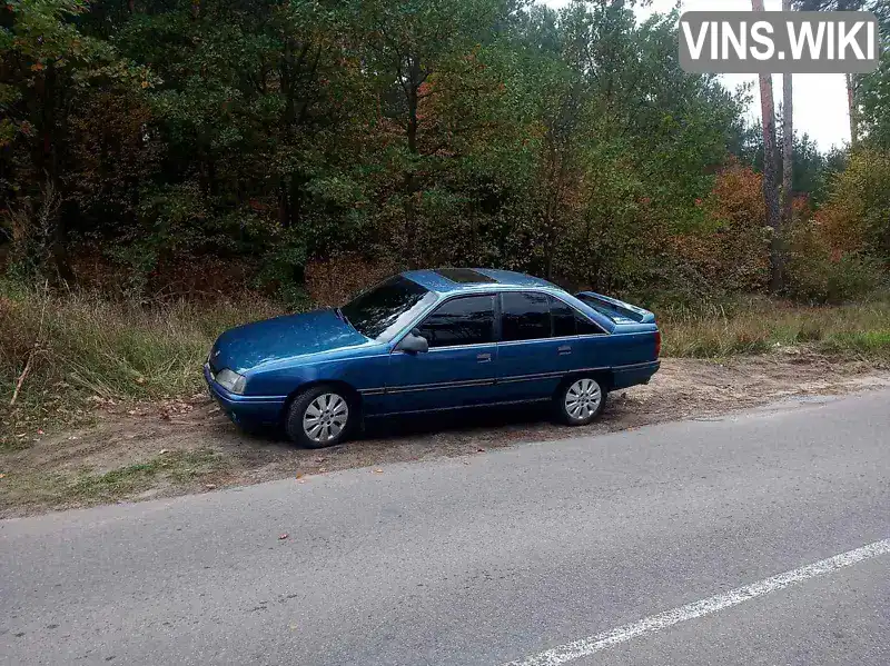 W0L000017K1096558 Opel Omega 1989 Седан  Фото 9