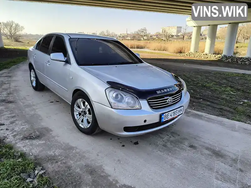 Седан Kia Magentis 2007 1.99 л. Автомат обл. Николаевская, Очаков - Фото 1/18