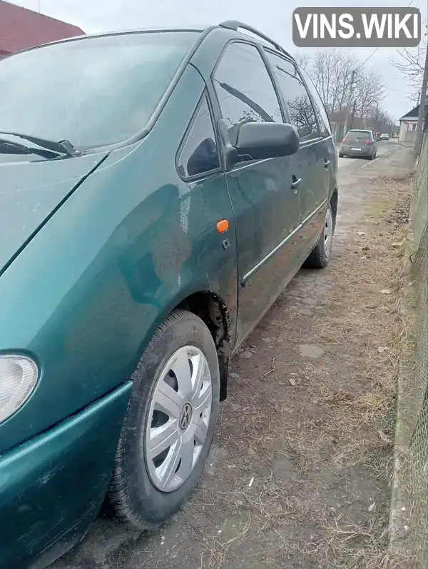 Мінівен Volkswagen Sharan 1996 2 л. Ручна / Механіка обл. Львівська, Броди - Фото 1/21