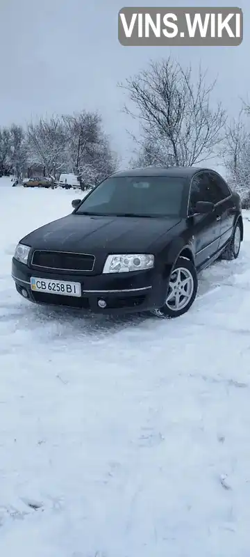 TMBCU23U46B048058 Skoda Superb 2006 Лифтбек 1.9 л. Фото 1