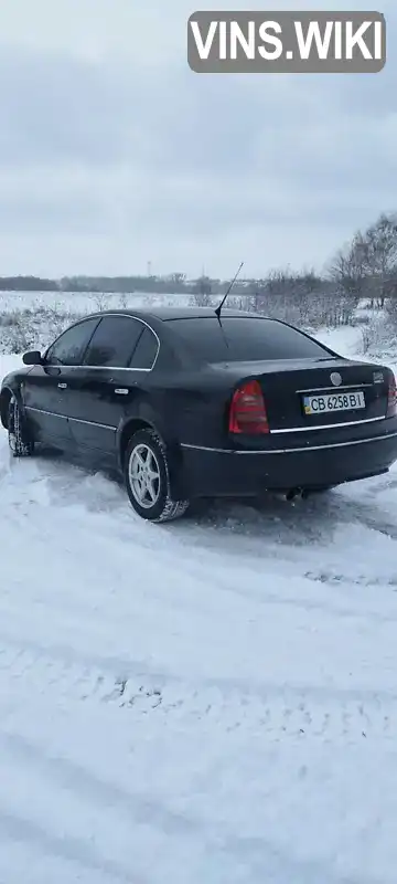 TMBCU23U46B048058 Skoda Superb 2006 Ліфтбек 1.9 л. Фото 2