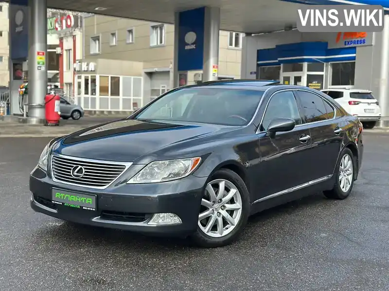 Седан Lexus LS 2008 4.6 л. Автомат обл. Одеська, Одеса - Фото 1/21