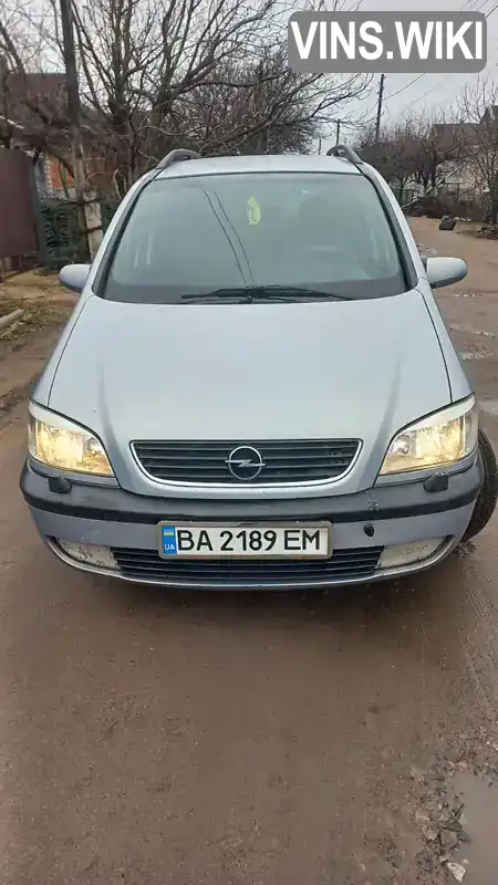 W0L0TGF75Y2279693 Opel Zafira 2000 Мінівен 2 л. Фото 1