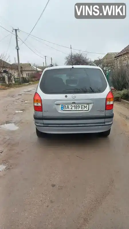 W0L0TGF75Y2279693 Opel Zafira 2000 Мінівен 2 л. Фото 2