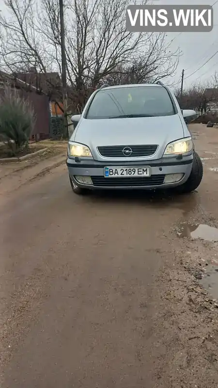 W0L0TGF75Y2279693 Opel Zafira 2000 Мінівен 2 л. Фото 7