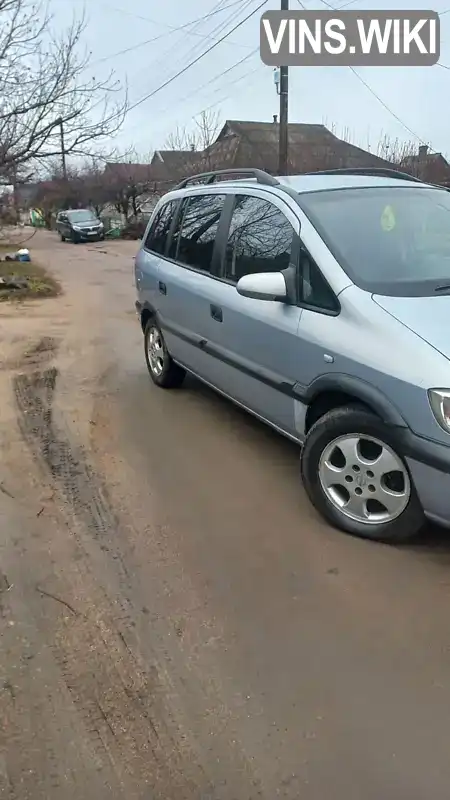 W0L0TGF75Y2279693 Opel Zafira 2000 Мінівен 2 л. Фото 9