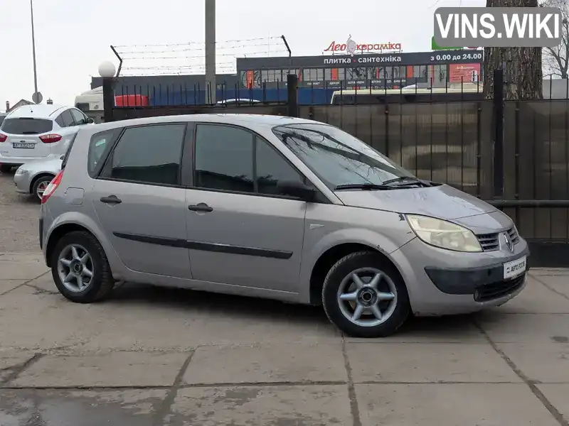 Мінівен Renault Megane Scenic 2005 1.6 л. Автомат обл. Київська, Київ - Фото 1/21