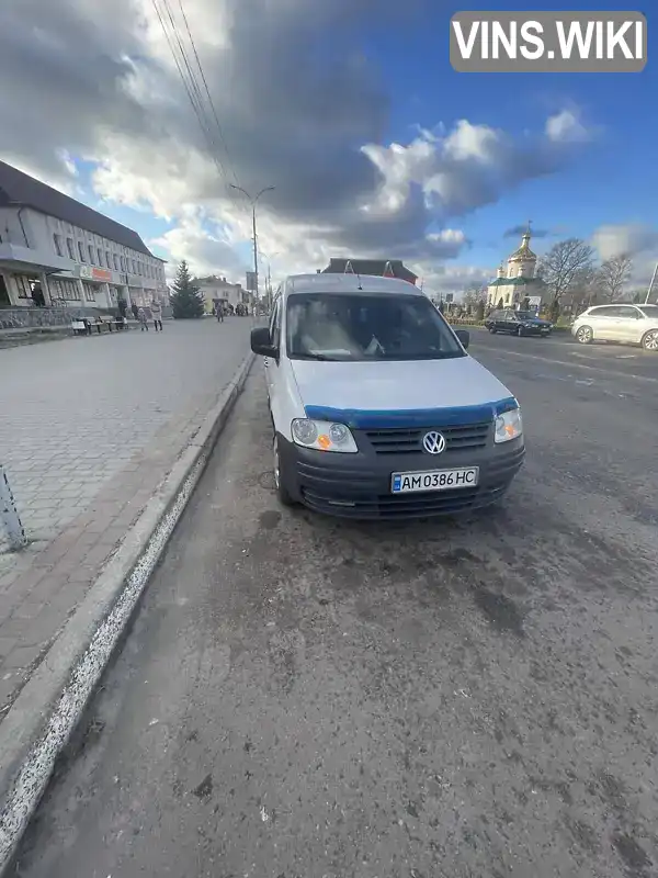 WV1ZZZ2KZ5X089582 Volkswagen Caddy 2005 Минивэн 1.97 л. Фото 8