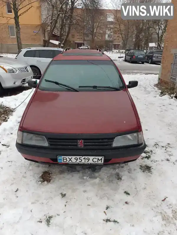 Универсал Peugeot 405 1990 1.9 л. Ручная / Механика обл. Хмельницкая, Изяслав - Фото 1/8