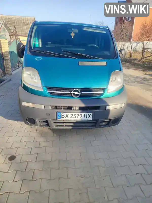 Минивэн Opel Vivaro 2004 2.46 л. Ручная / Механика обл. Хмельницкая, Ярмолинцы - Фото 1/21