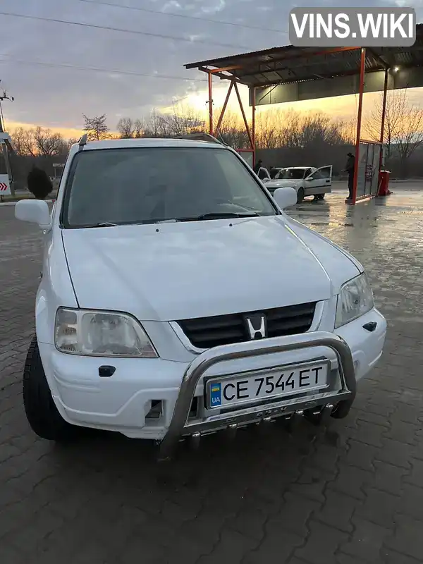 Внедорожник / Кроссовер Honda CR-V 1998 2 л. Автомат обл. Черновицкая, Черновцы - Фото 1/13