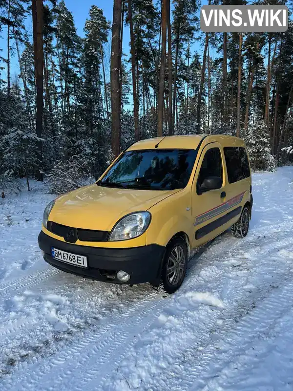 Мінівен Renault Kangoo 2007 1.5 л. Ручна / Механіка обл. Полтавська, Полтава - Фото 1/11