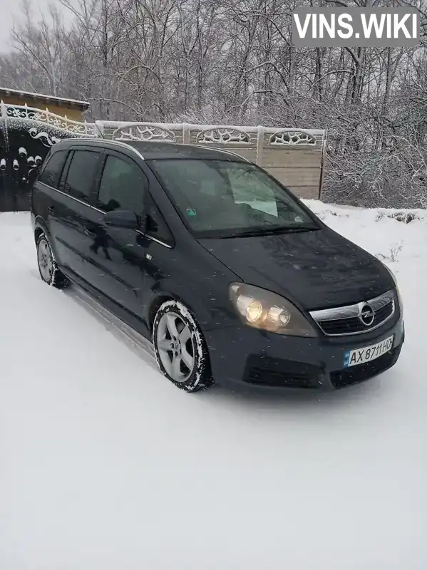 W0L0AHM7582017451 Opel Zafira 2007 Минивэн 1.9 л. Фото 8