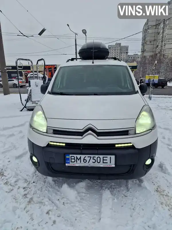 Мінівен Citroen Berlingo 2013 1.56 л. Ручна / Механіка обл. Харківська, Харків - Фото 1/13