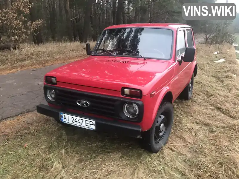 Позашляховик / Кросовер ВАЗ / Lada 2121 Нива 1992 null_content л. Ручна / Механіка обл. Київська, Бориспіль - Фото 1/8