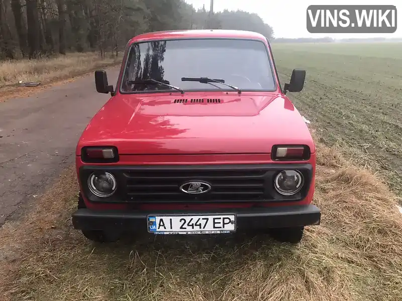 XTA212100P0953494 ВАЗ / Lada 2121 Нива 1992 Позашляховик / Кросовер  Фото 2