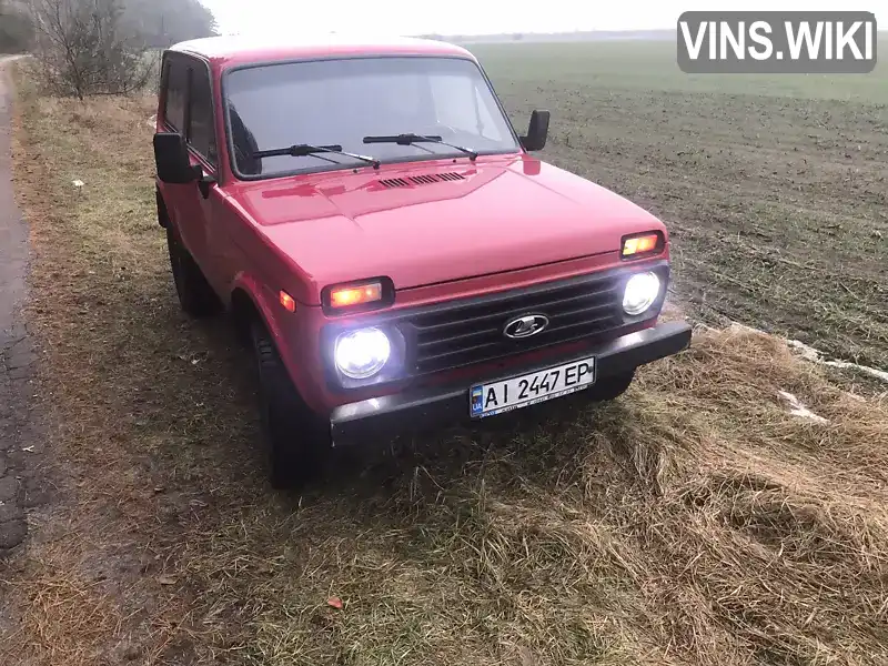 XTA212100P0953494 ВАЗ / Lada 2121 Нива 1992 Позашляховик / Кросовер  Фото 3