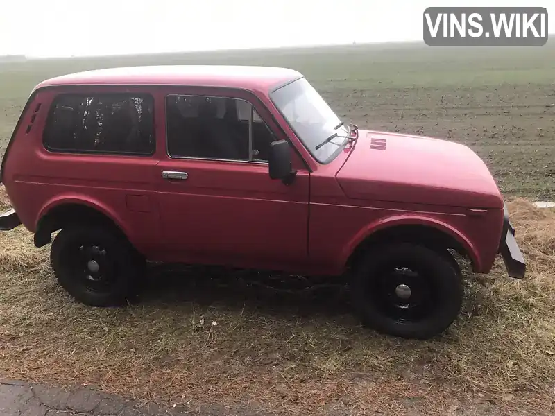 XTA212100P0953494 ВАЗ / Lada 2121 Нива 1992 Позашляховик / Кросовер  Фото 4