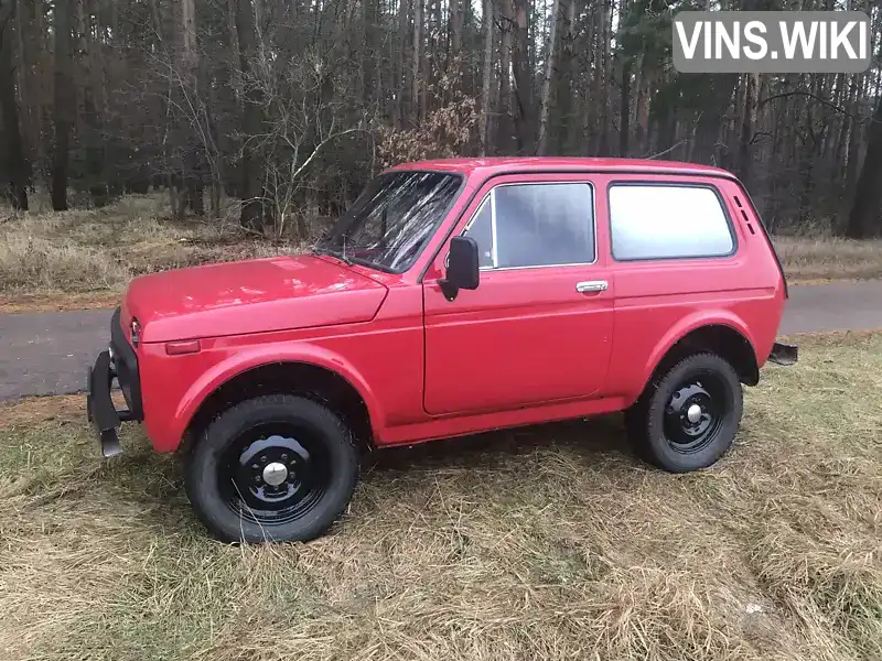 XTA212100P0953494 ВАЗ / Lada 2121 Нива 1992 Позашляховик / Кросовер  Фото 7