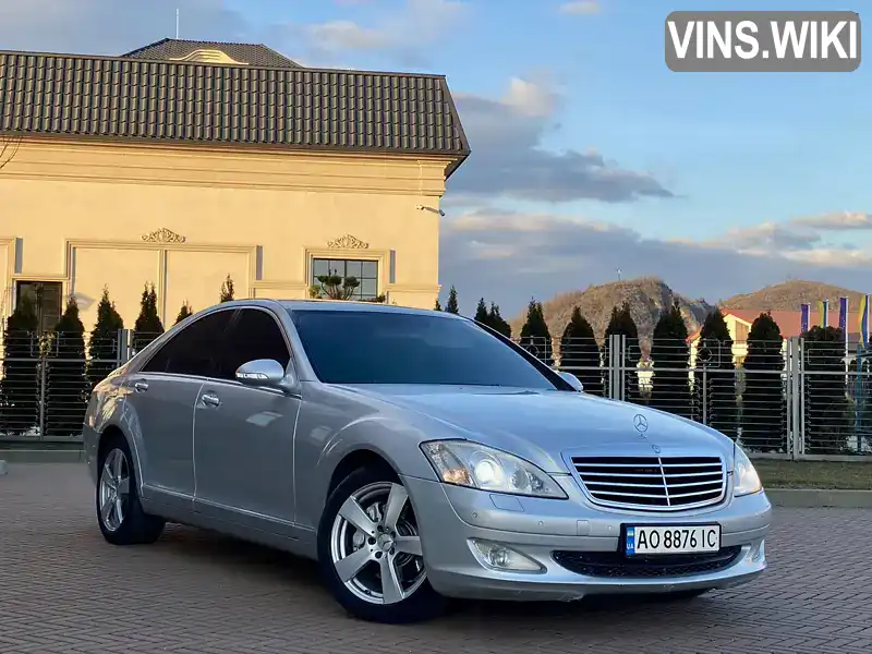 Седан Mercedes-Benz S-Class 2006 3 л. Автомат обл. Закарпатская, Ужгород - Фото 1/21