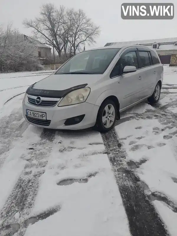 Мінівен Opel Zafira 2009 1.91 л. Ручна / Механіка обл. Миколаївська, Нова Одеса - Фото 1/21