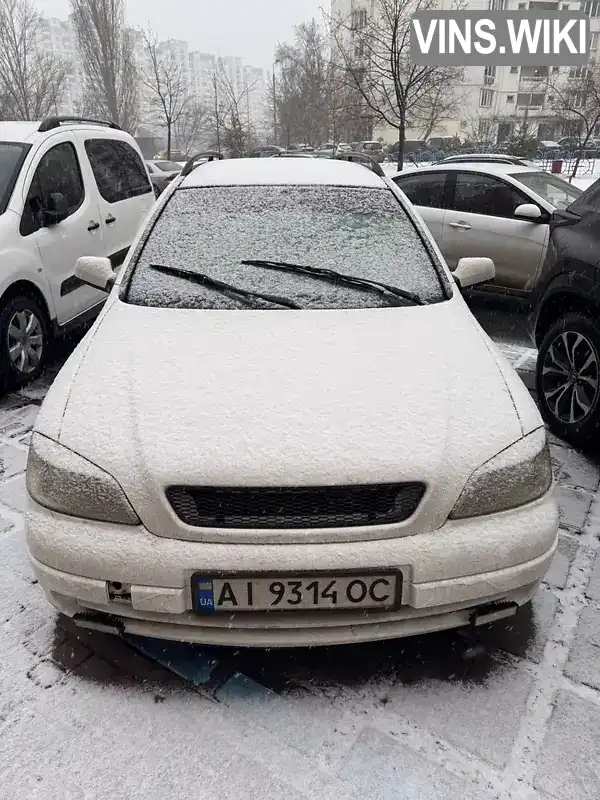 Хетчбек Opel Astra 2003 1.8 л. Ручна / Механіка обл. Київська, Київ - Фото 1/9