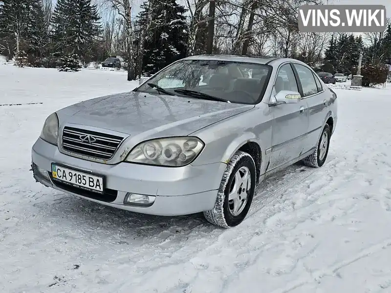 Седан Chery Eastar 2008 1.97 л. Ручная / Механика обл. Киевская, Киев - Фото 1/21