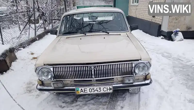 Седан ГАЗ 24-10 Волга 1991 2.45 л. Ручная / Механика обл. Днепропетровская, Павлоград - Фото 1/13