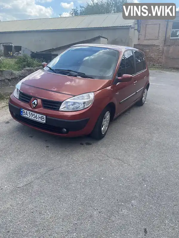 Минивэн Renault Scenic 2005 null_content л. обл. Кировоградская, Кропивницкий (Кировоград) - Фото 1/4