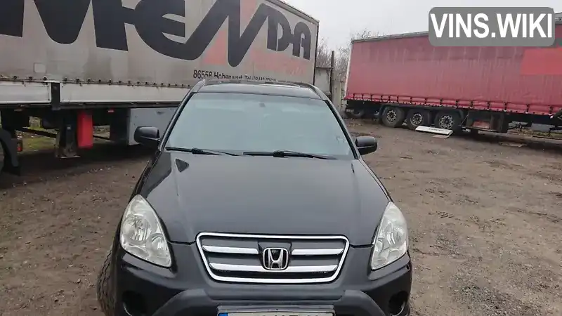 SHSRD97805U020263 Honda CR-V 2005 Внедорожник / Кроссовер 2.2 л. Фото 2